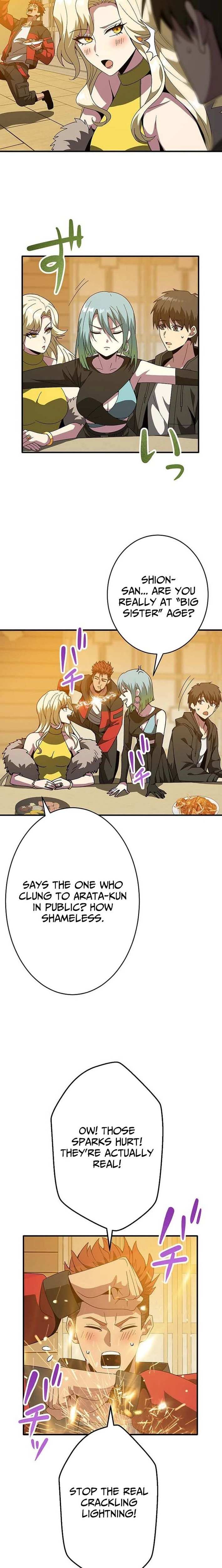 Hero Covered: Saving the World With Dark Hereditary Skills Chapter 42 page 7 - 