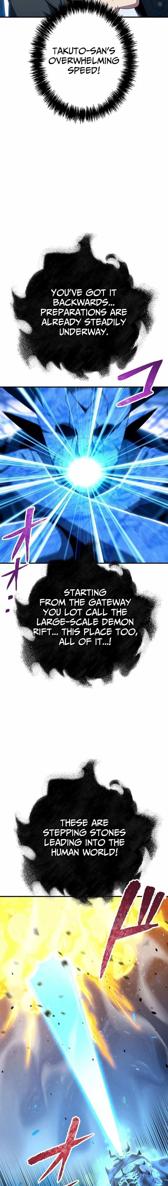 Hero Covered: Saving the World With Dark Hereditary Skills Chapter 43 page 14 - 