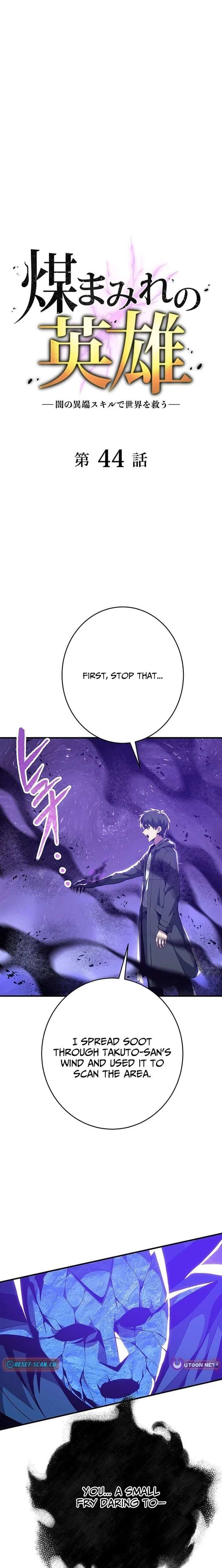 Hero Covered: Saving the World With Dark Hereditary Skills Chapter 44 page 2 - 