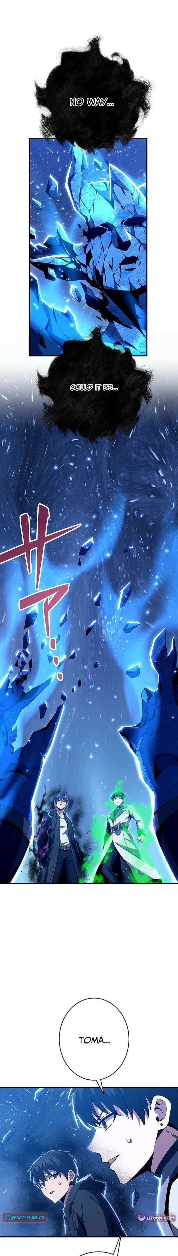 Hero Covered: Saving the World With Dark Hereditary Skills Chapter 44 page 13 - 