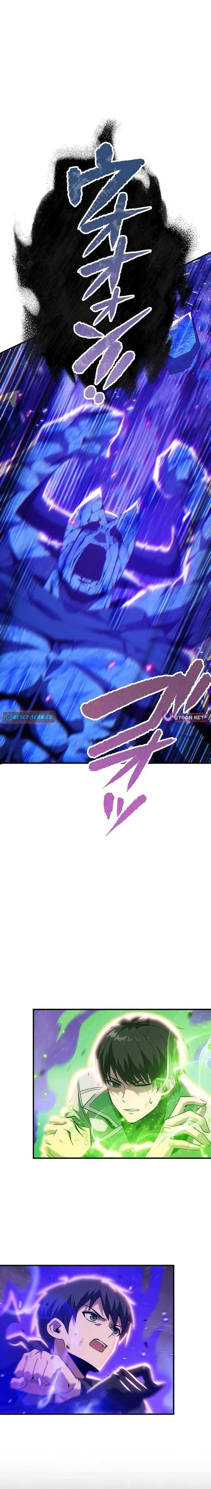 Hero Covered: Saving the World With Dark Hereditary Skills Chapter 44 page 6 - 