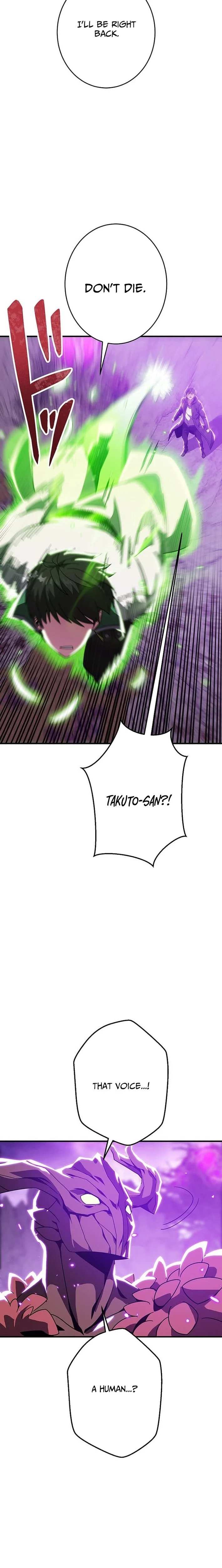 Hero Covered: Saving the World With Dark Hereditary Skills Chapter 45 page 7 - 