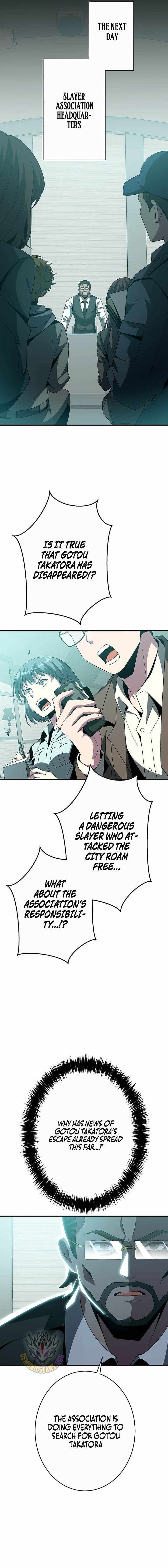 Hero Covered: Saving the World With Dark Hereditary Skills Chapter 49 page 7 - 