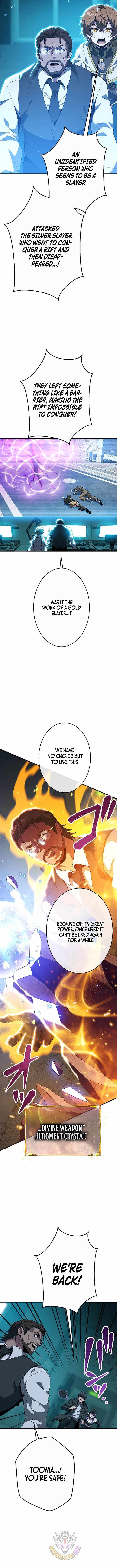 Hero Covered: Saving the World With Dark Hereditary Skills Chapter 50 page 3 - 