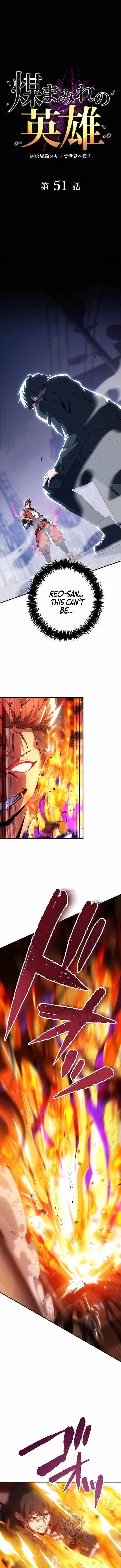 Hero Covered: Saving the World With Dark Hereditary Skills Chapter 51 page 3 - 