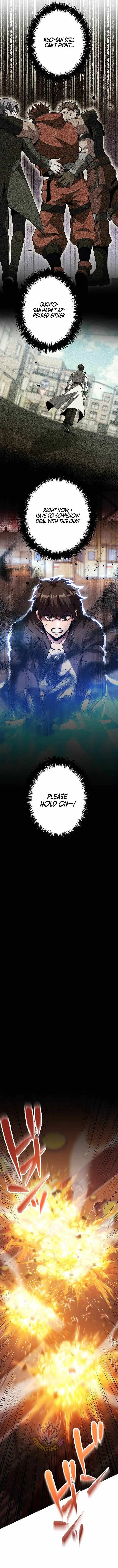 Hero Covered: Saving the World With Dark Hereditary Skills Chapter 56 page 12 - 