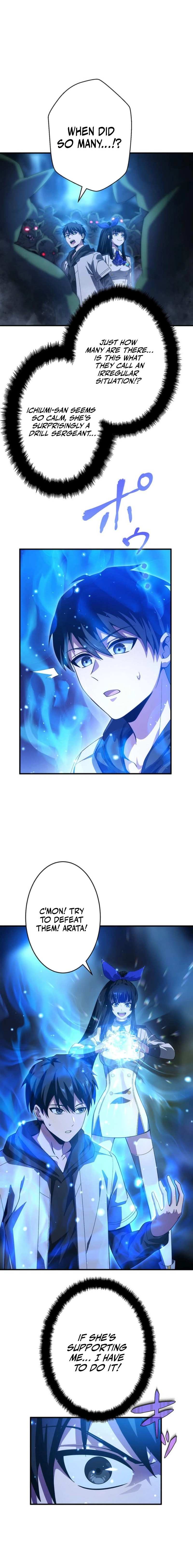 Hero Covered: Saving the World With Dark Hereditary Skills Chapter 6 page 14 - 