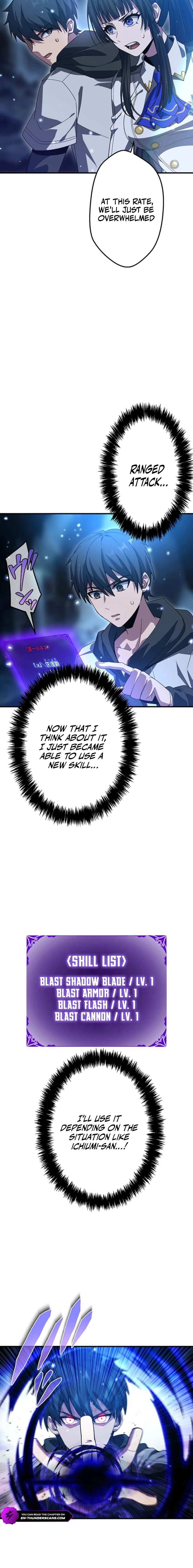 Hero Covered: Saving the World With Dark Hereditary Skills Chapter 6 page 18 - 