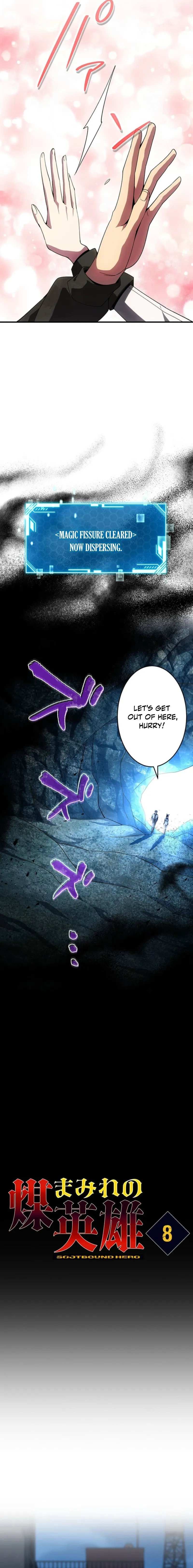 Hero Covered: Saving the World With Dark Hereditary Skills Chapter 8 page 4 - 