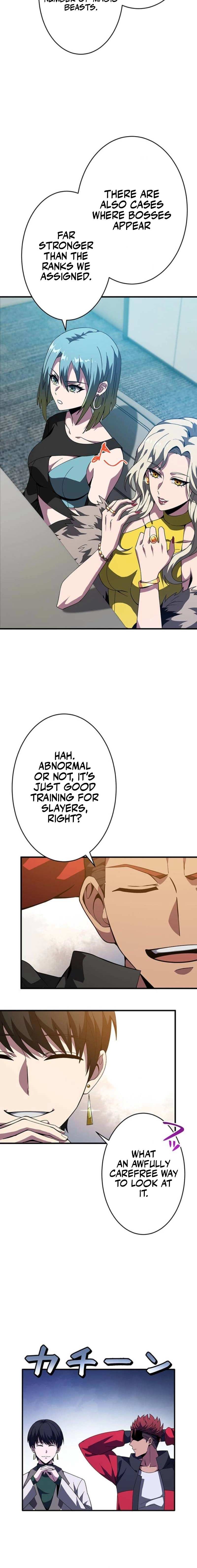 Hero Covered: Saving the World With Dark Hereditary Skills Chapter 9 page 12 - 