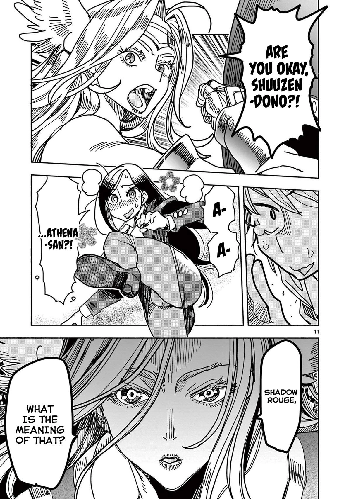 Hero Girl × Healer Boy: Touch or Death Chapter 21 page 11 - 