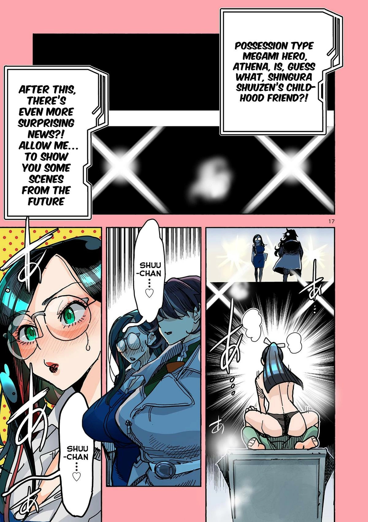 Hero Girl × Healer Boy: Touch or Death Chapter 21 page 17 - 