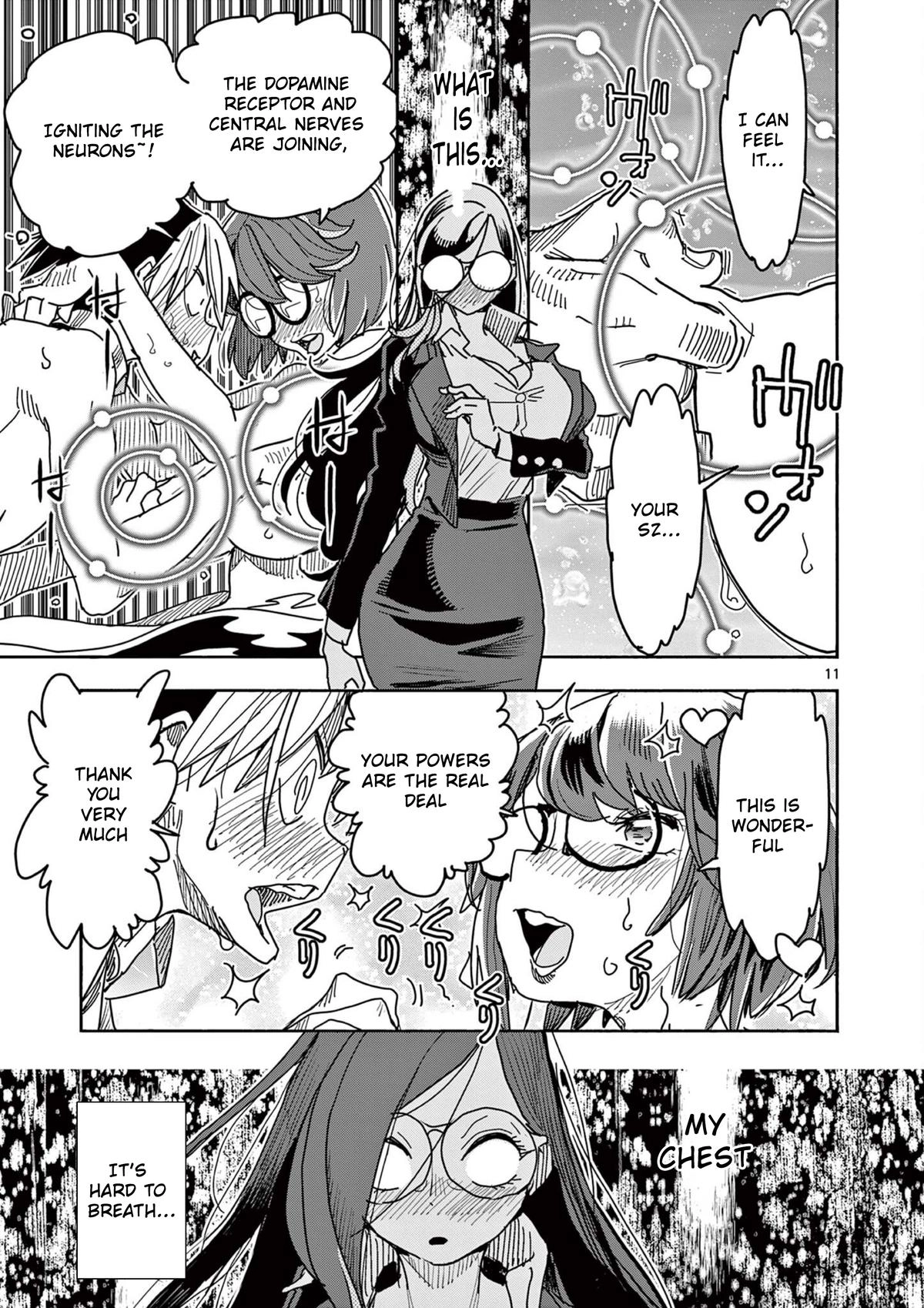 Hero Girl × Healer Boy: Touch or Death Chapter 44 page 11 - 