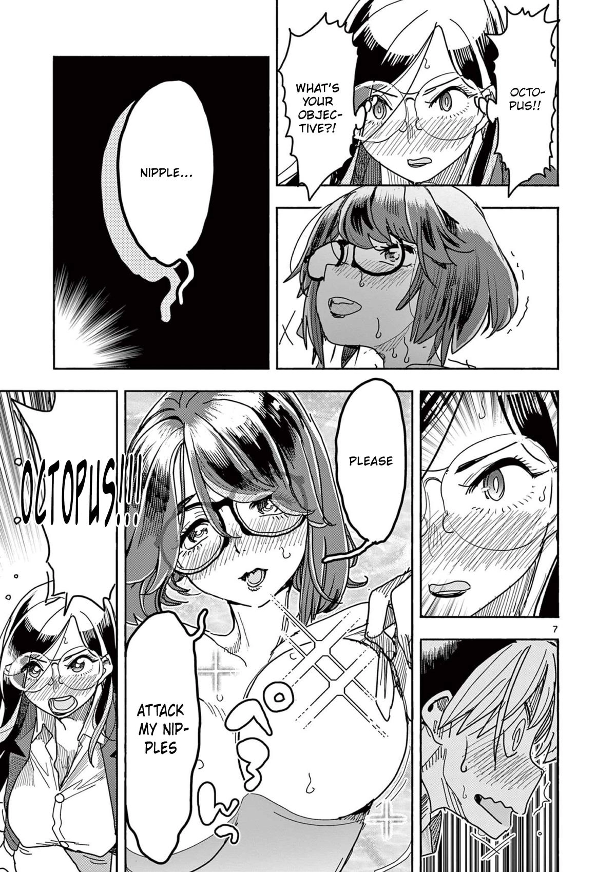 Hero Girl × Healer Boy: Touch or Death Chapter 44 page 7 - 