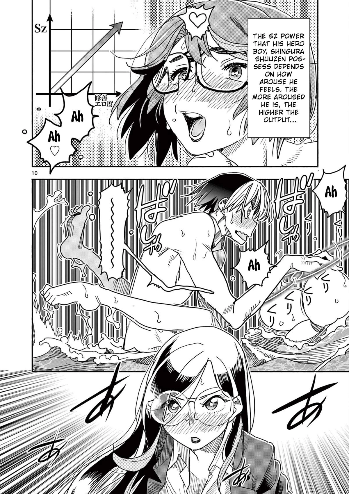 Hero Girl × Healer Boy: Touch or Death Chapter 44 page 10 - 