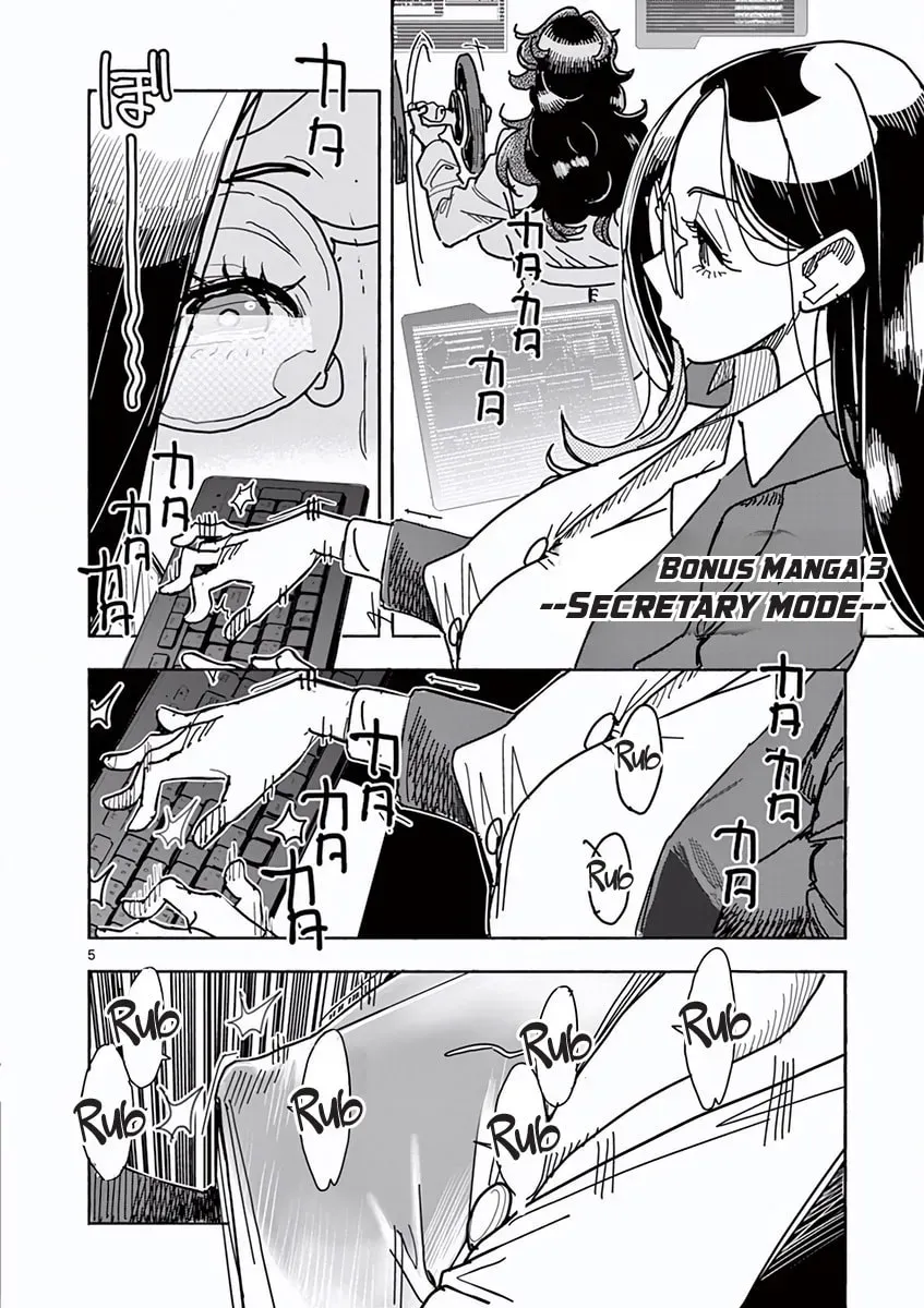 Hero Girl × Healer Boy: Touch or Death Chapter 1.1 page 5 - 