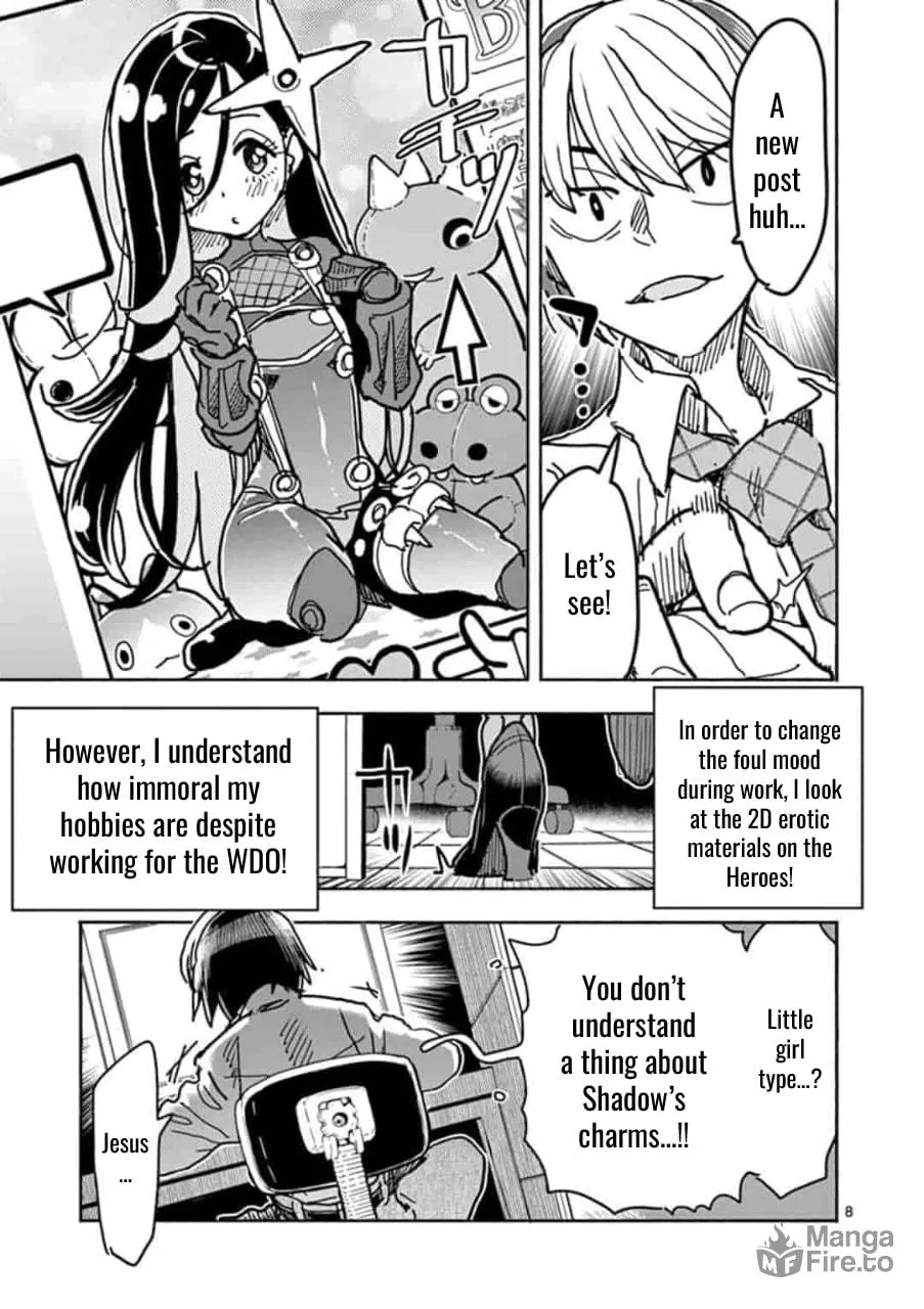Hero Girl × Healer Boy: Touch or Death Chapter 1 page 12 - 