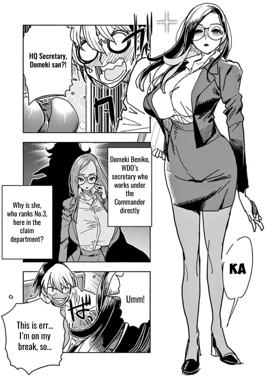 Hero Girl × Healer Boy: Touch or Death Chapter 1 page 14 - 