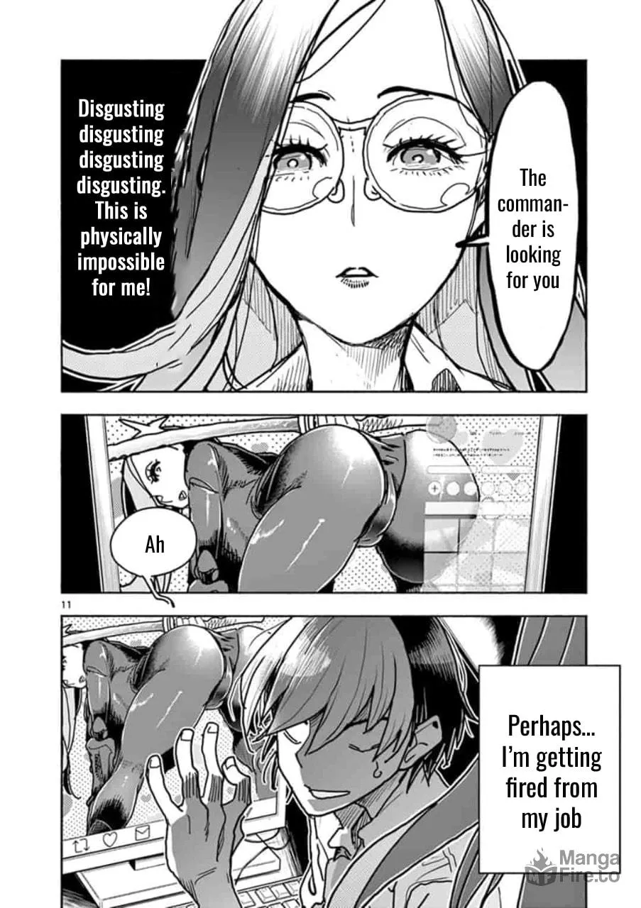 Hero Girl × Healer Boy: Touch or Death Chapter 1 page 15 - 