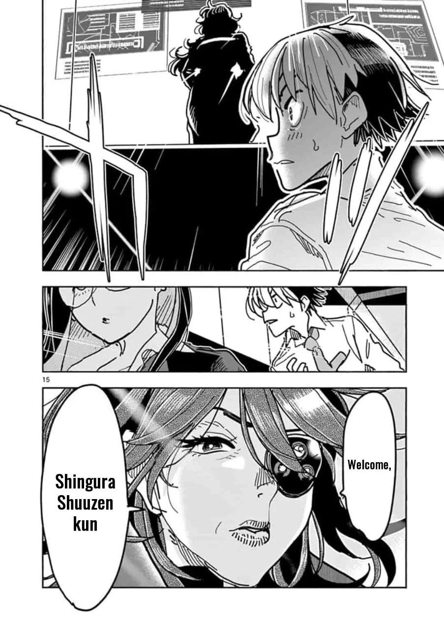 Hero Girl × Healer Boy: Touch or Death Chapter 1 page 19 - 