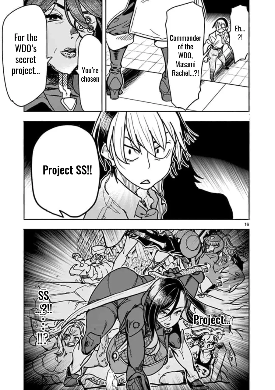 Hero Girl × Healer Boy: Touch or Death Chapter 1 page 20 - 