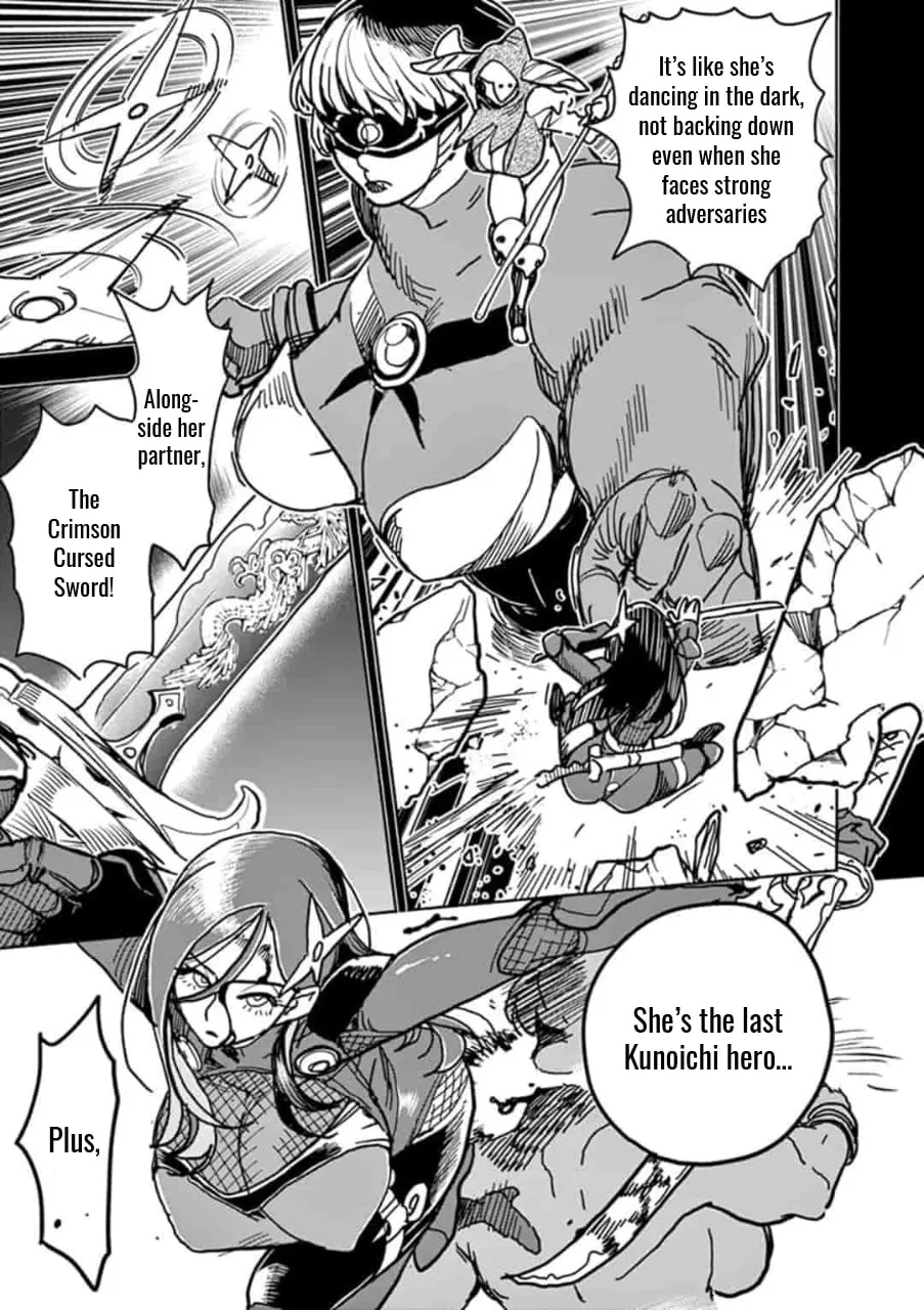 Hero Girl × Healer Boy: Touch or Death Chapter 1 page 22 - 