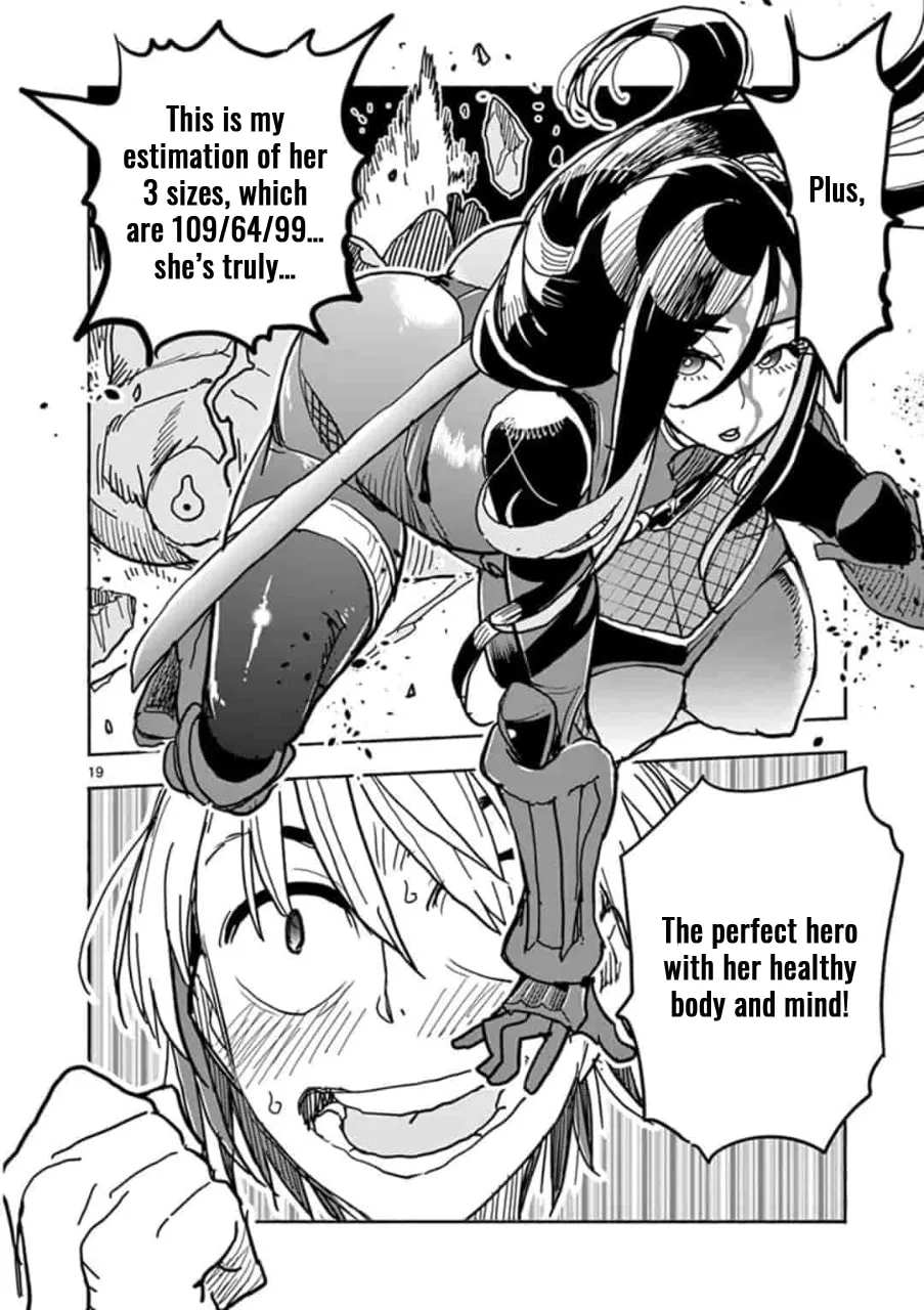 Hero Girl × Healer Boy: Touch or Death Chapter 1 page 23 - 