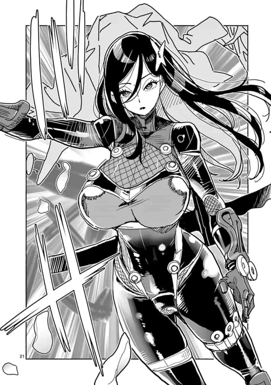 Hero Girl × Healer Boy: Touch or Death Chapter 1 page 25 - 