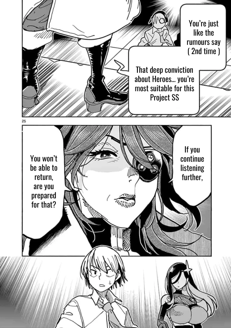 Hero Girl × Healer Boy: Touch or Death Chapter 1 page 29 - 