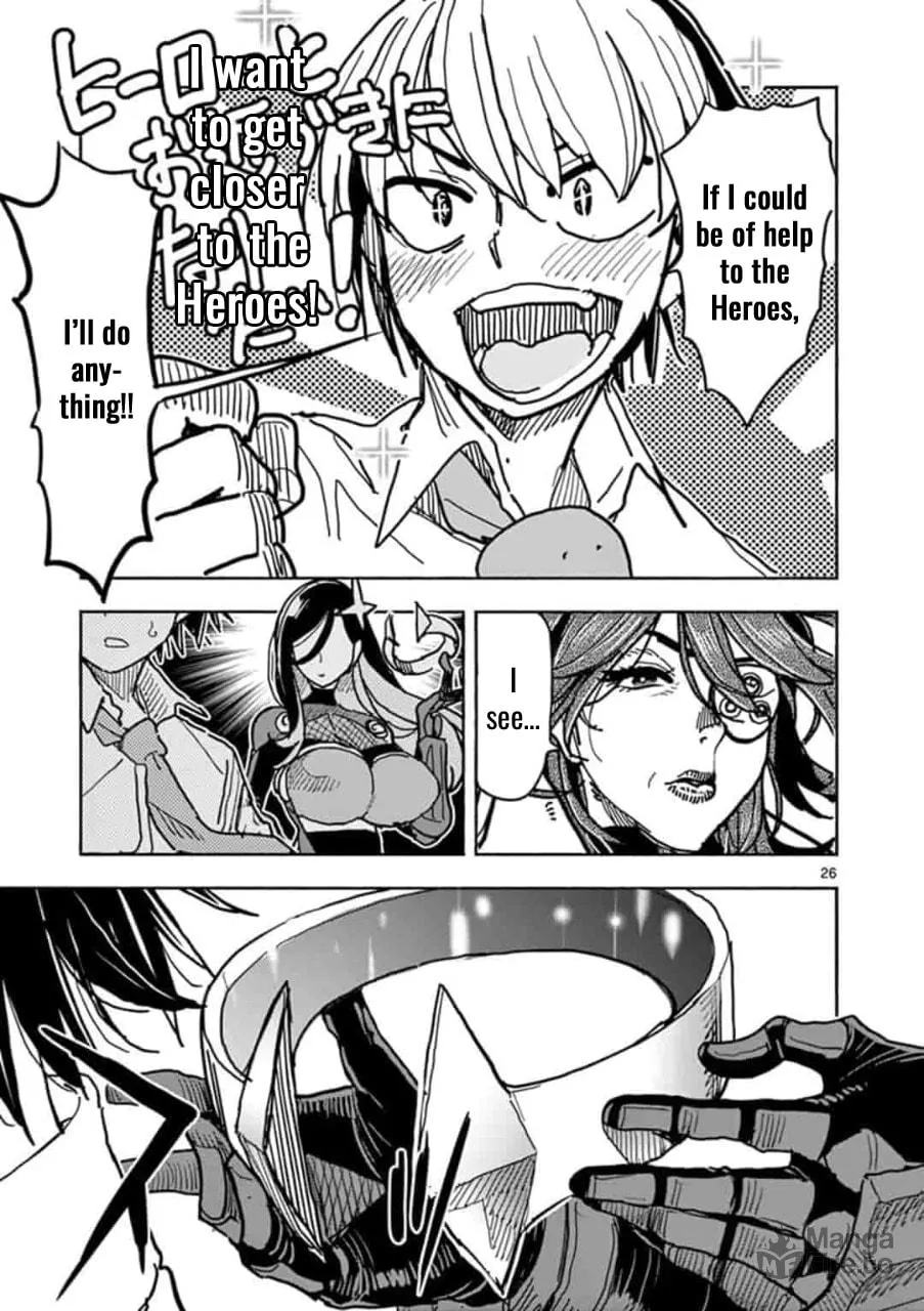 Hero Girl × Healer Boy: Touch or Death Chapter 1 page 30 - 