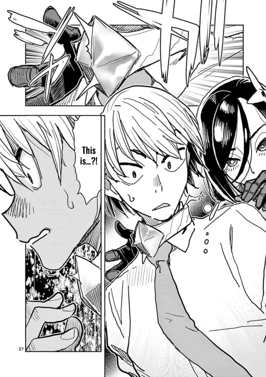 Hero Girl × Healer Boy: Touch or Death Chapter 1 page 31 - 