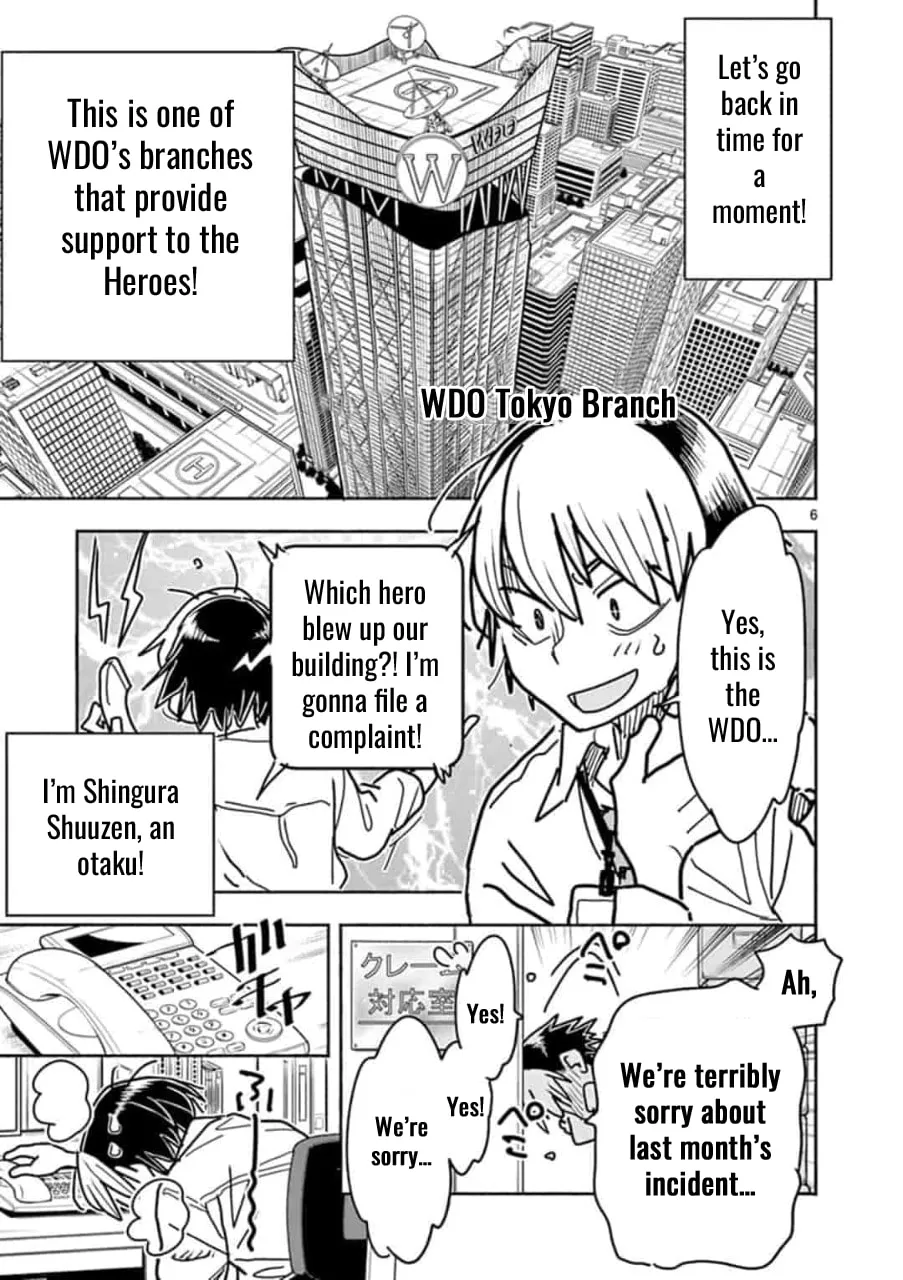 Hero Girl × Healer Boy: Touch or Death Chapter 1 page 10 - 