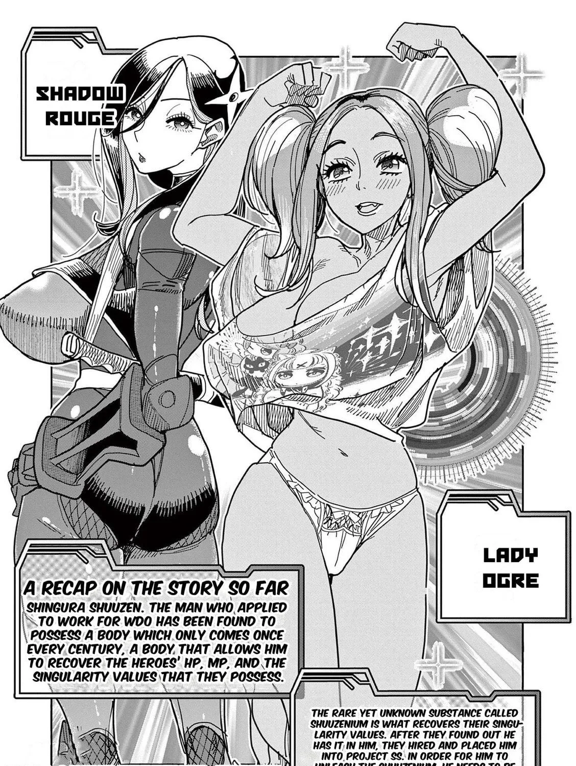 Hero Girl × Healer Boy: Touch or Death Chapter 10 page 11 - 