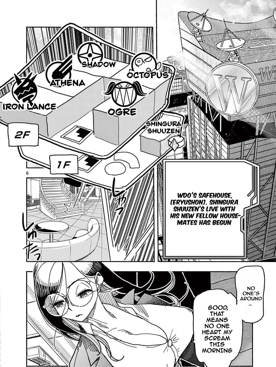 Hero Girl × Healer Boy: Touch or Death Chapter 10 page 13 - 