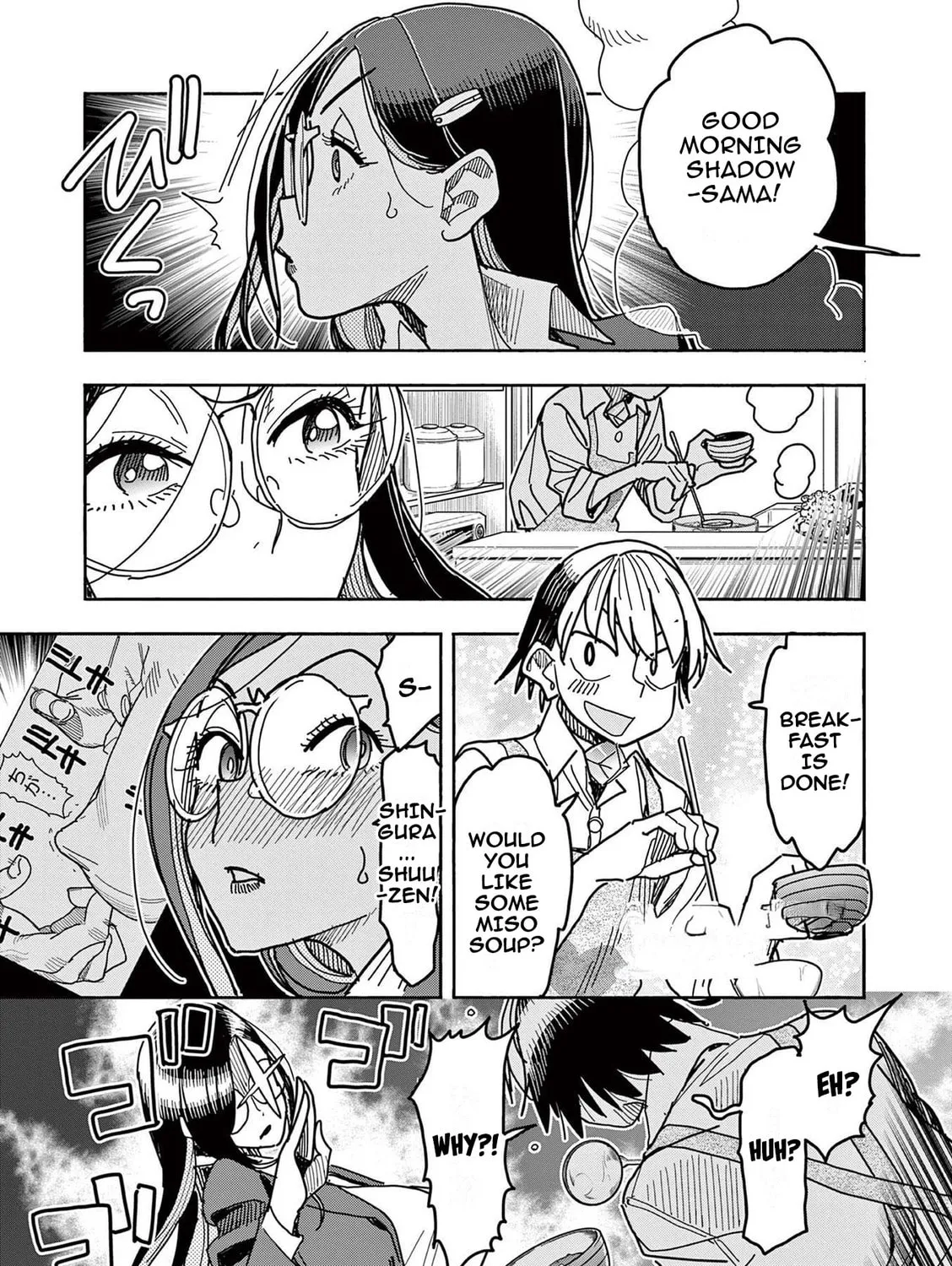 Hero Girl × Healer Boy: Touch or Death Chapter 10 page 15 - 