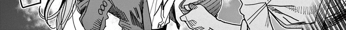 Hero Girl × Healer Boy: Touch or Death Chapter 10 page 16 - 