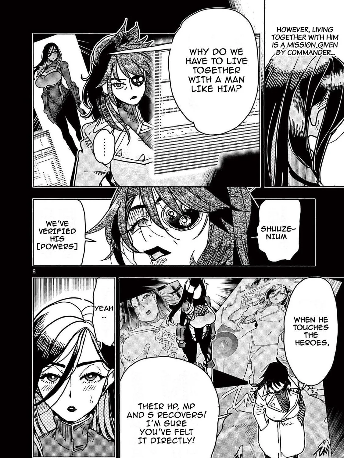 Hero Girl × Healer Boy: Touch or Death Chapter 10 page 17 - 