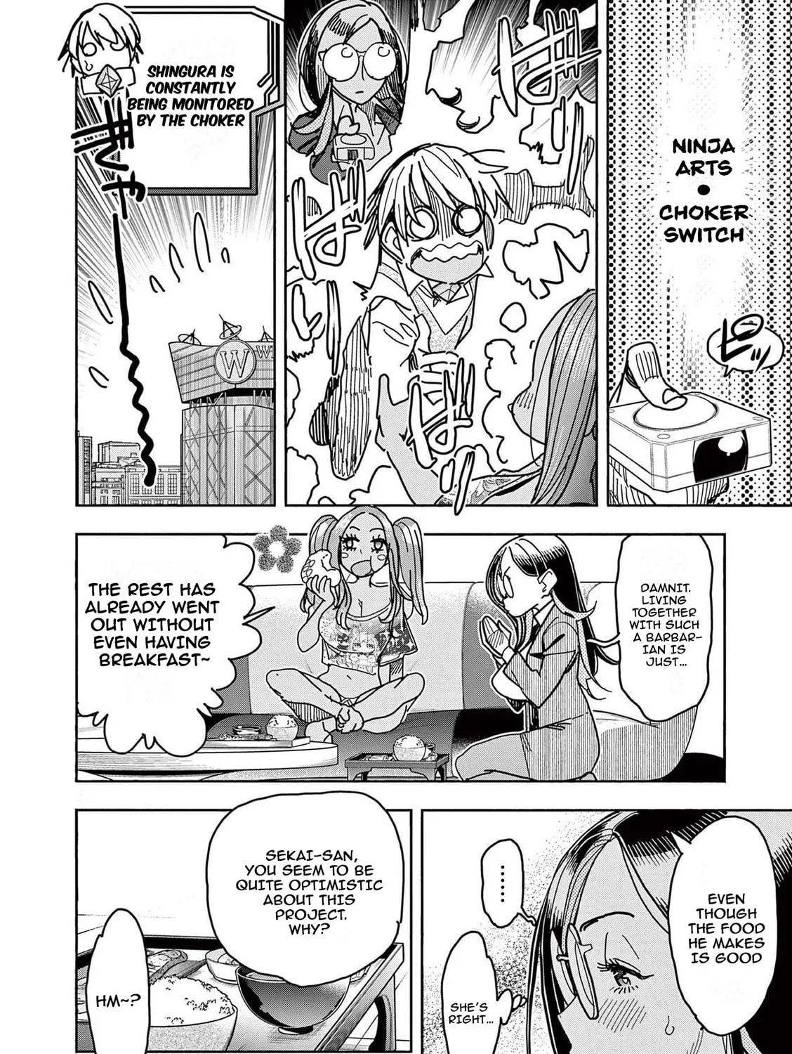 Hero Girl × Healer Boy: Touch or Death Chapter 10 page 25 - 