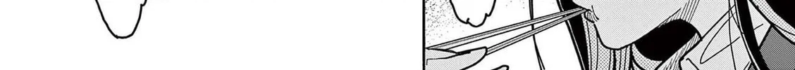 Hero Girl × Healer Boy: Touch or Death Chapter 10 page 26 - 