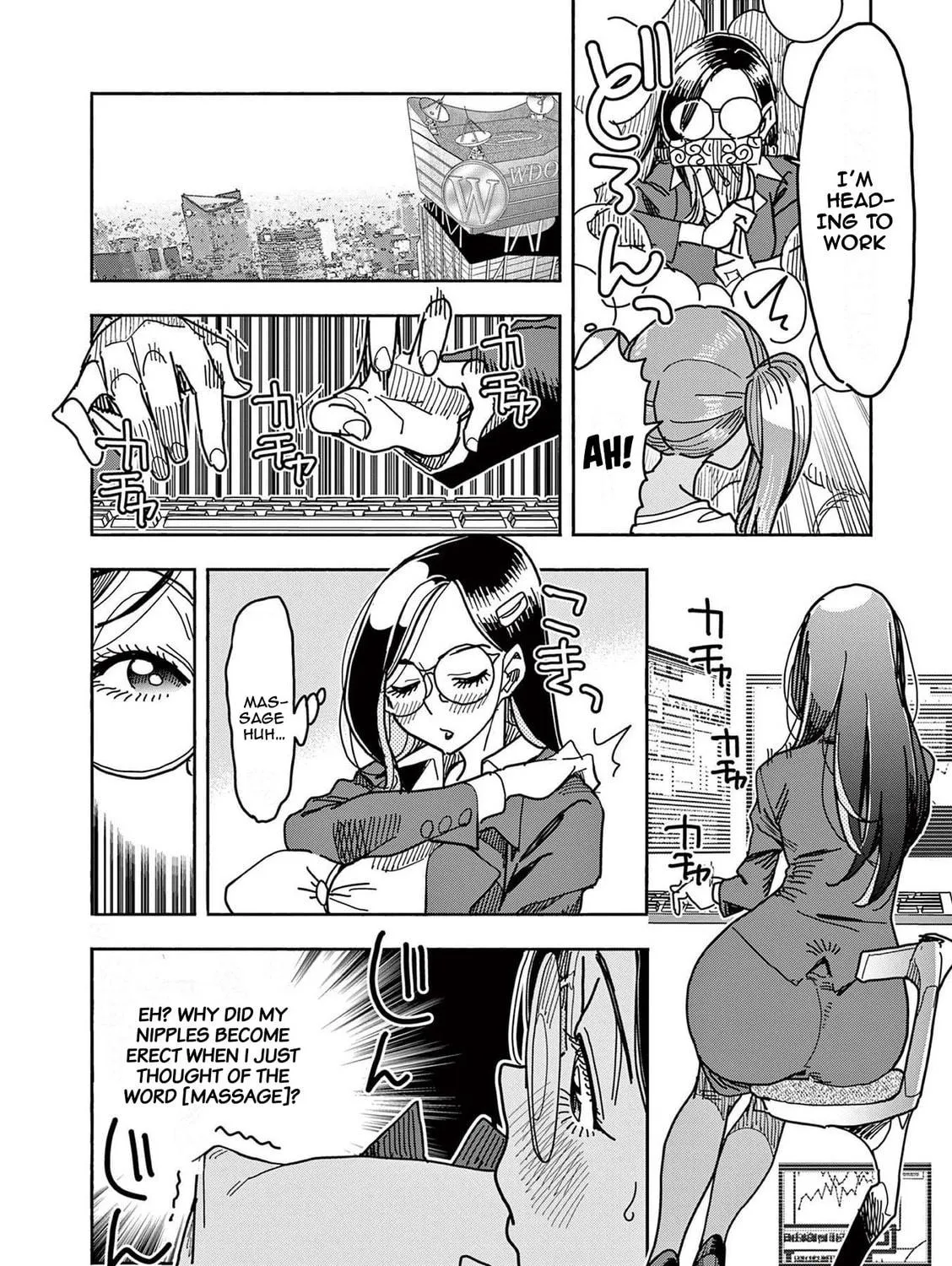 Hero Girl × Healer Boy: Touch or Death Chapter 10 page 29 - 