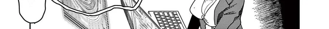 Hero Girl × Healer Boy: Touch or Death Chapter 10 page 32 - 