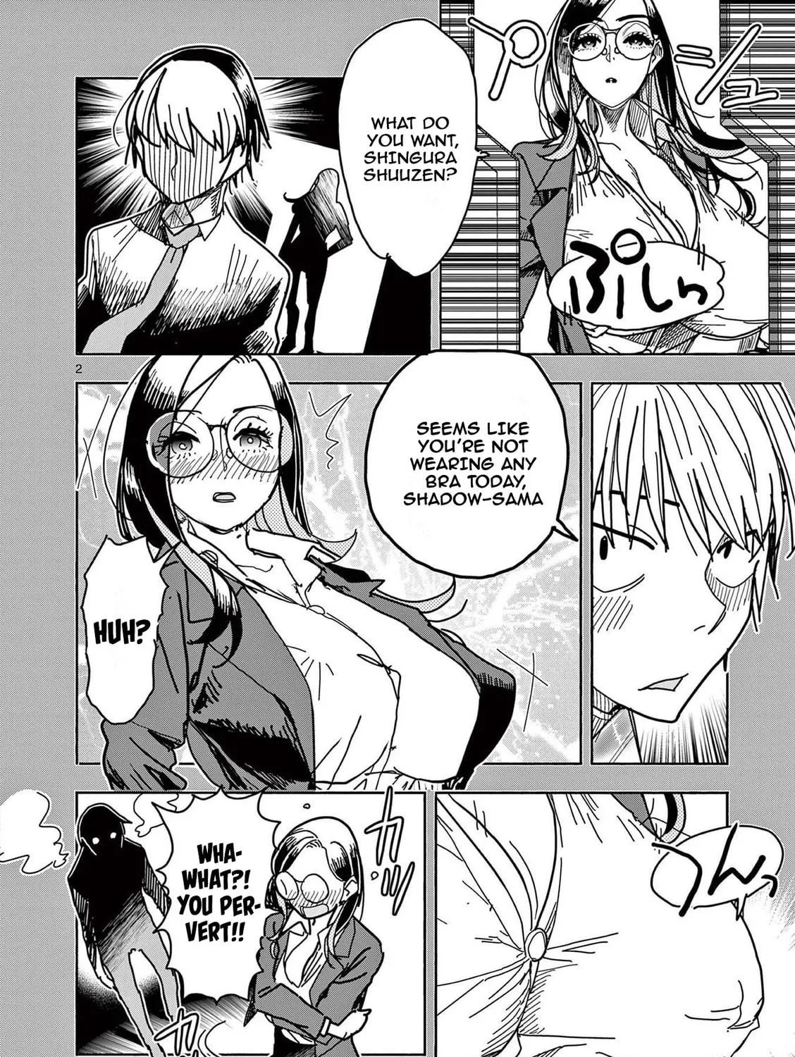 Hero Girl × Healer Boy: Touch or Death Chapter 10 page 5 - 