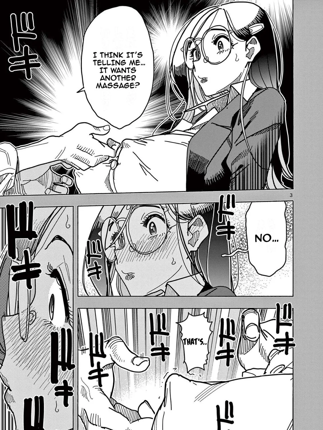 Hero Girl × Healer Boy: Touch or Death Chapter 10 page 7 - 