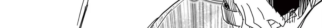 Hero Girl × Healer Boy: Touch or Death Chapter 1000 page 12 - 