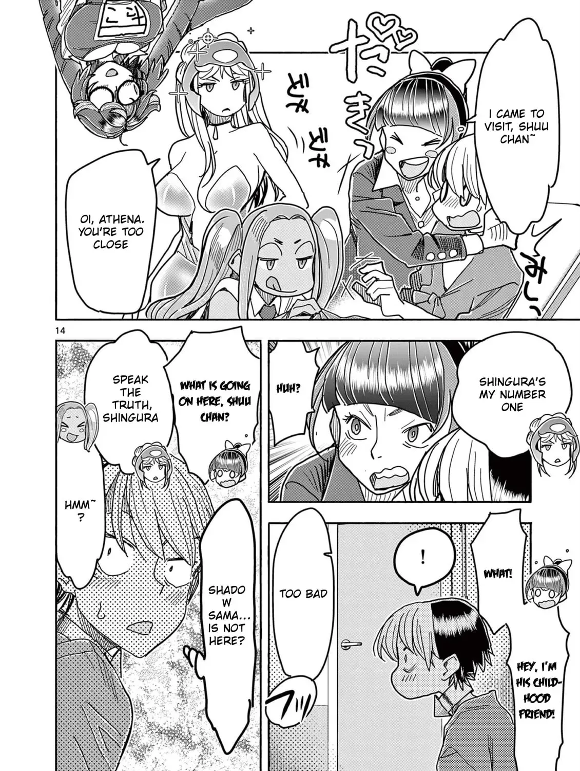 Hero Girl × Healer Boy: Touch or Death Chapter 1000 page 27 - 