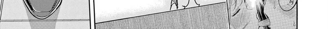 Hero Girl × Healer Boy: Touch or Death Chapter 1000 page 30 - 