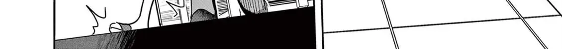 Hero Girl × Healer Boy: Touch or Death Chapter 1000 page 32 - 