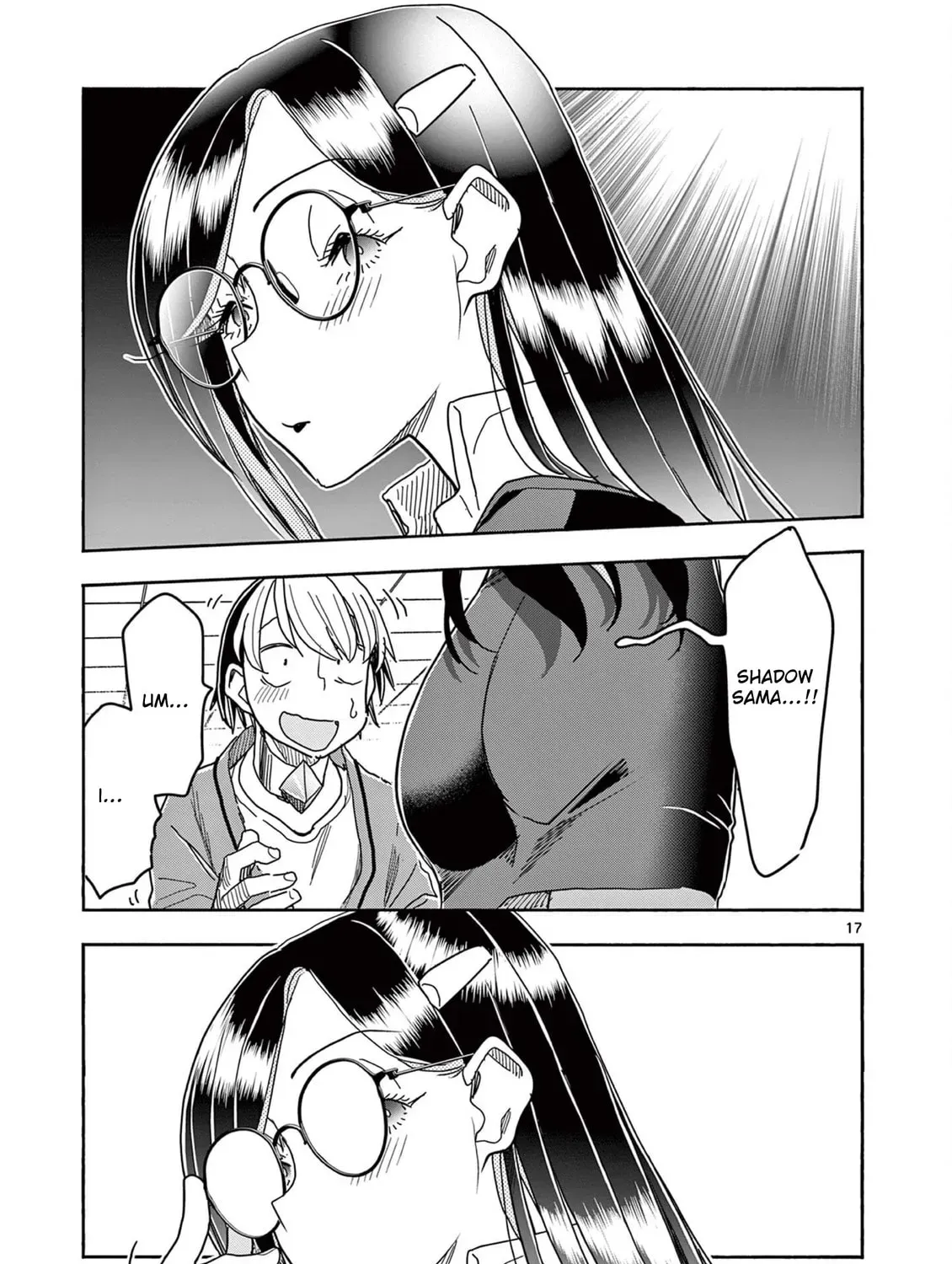 Hero Girl × Healer Boy: Touch or Death Chapter 1000 page 33 - 