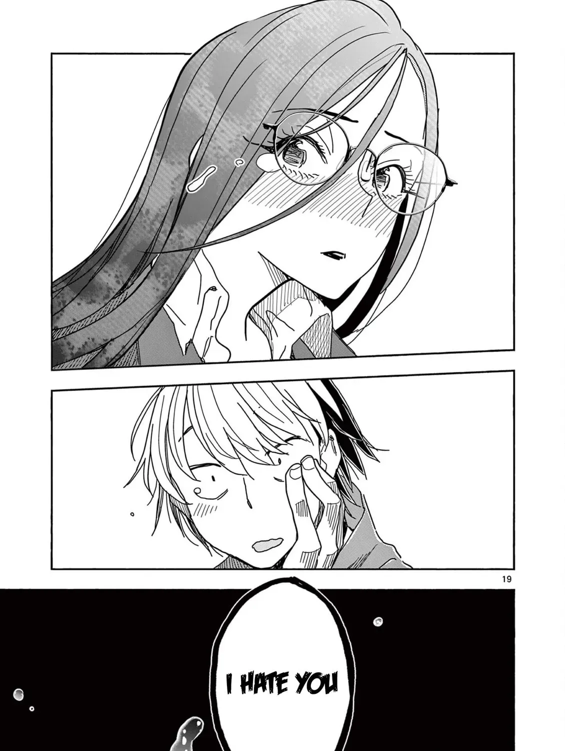 Hero Girl × Healer Boy: Touch or Death Chapter 1000 page 37 - 