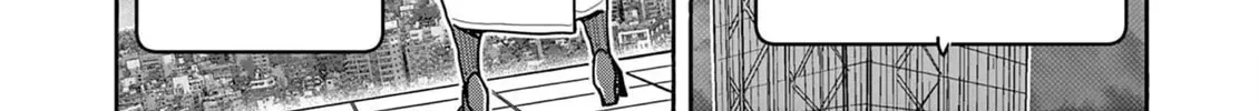 Hero Girl × Healer Boy: Touch or Death Chapter 1000 page 40 - 